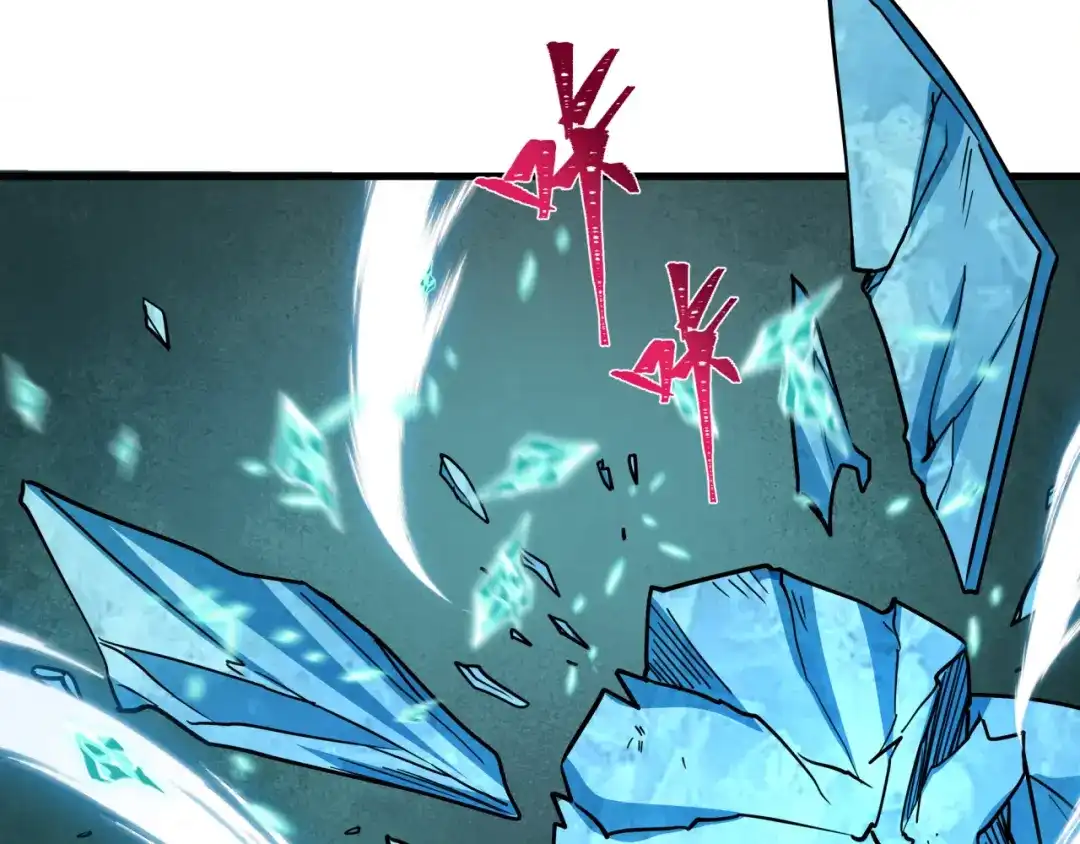 全球诡异时代 第545话 扶桑篇-最后一个未诞生的雪妖！ 第59页