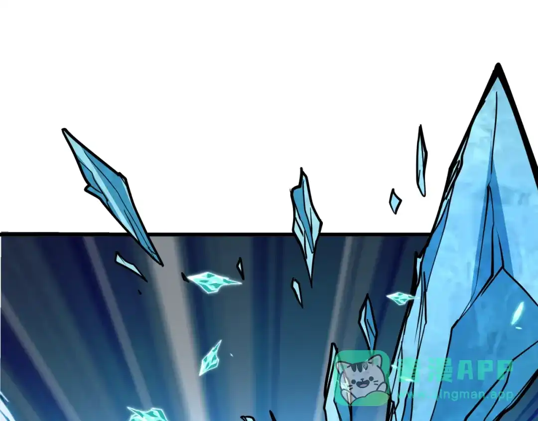 全球诡异时代 第545话 扶桑篇-最后一个未诞生的雪妖！ 第61页