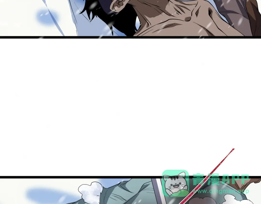 全球诡异时代 第545话 扶桑篇-最后一个未诞生的雪妖！ 第111页