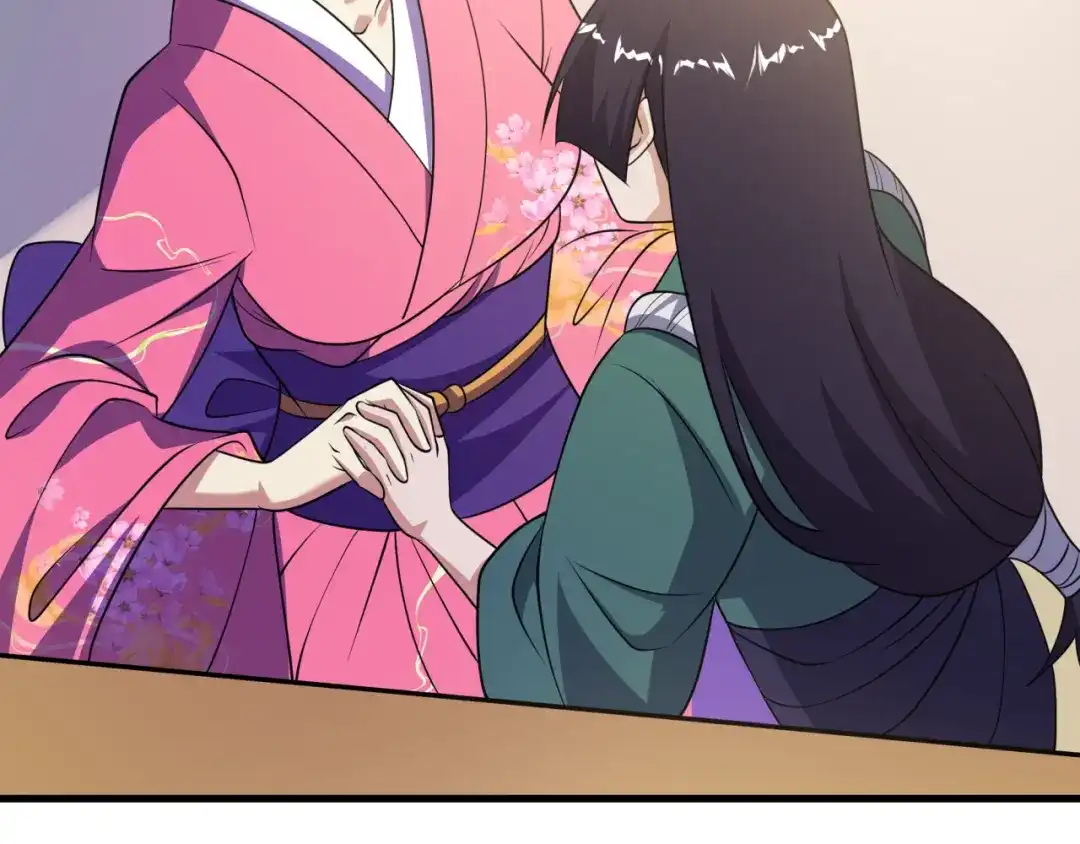 全球诡异时代 第546话 扶桑篇-花魁和雪初！ 第127页