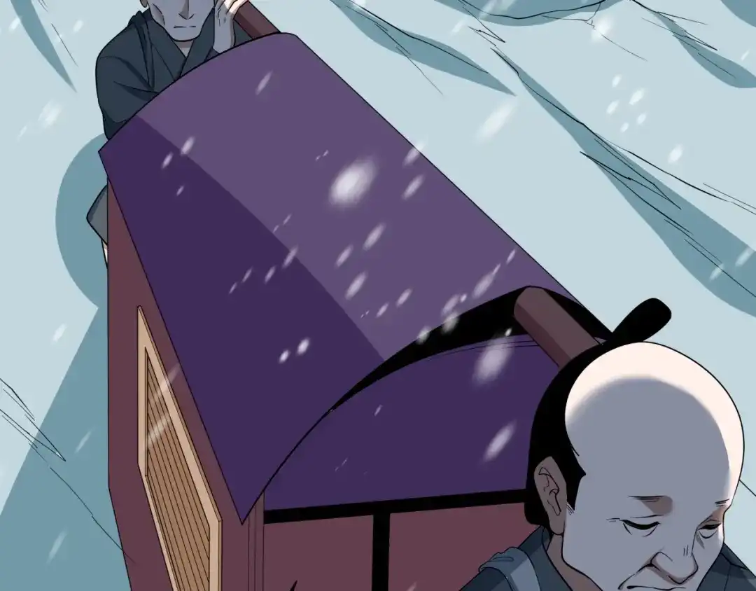 全球诡异时代 第546话 扶桑篇-花魁和雪初！ 第7页