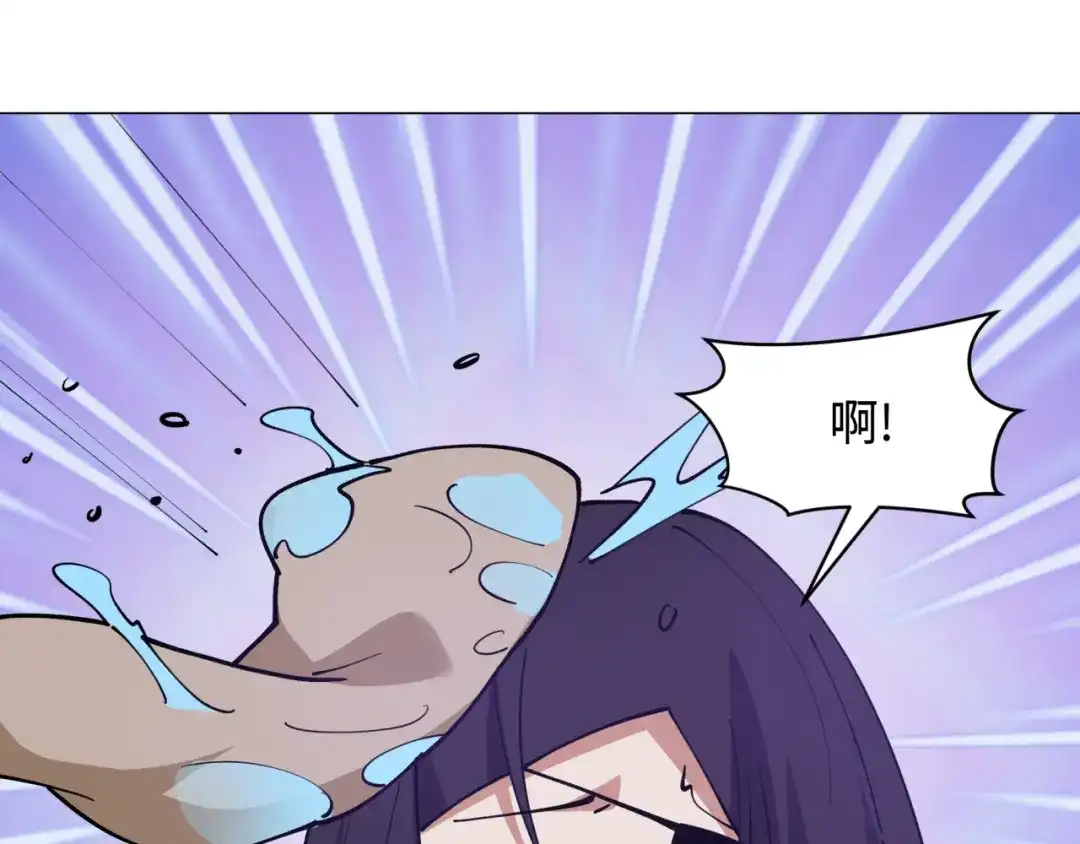 全球诡异时代 第546话 扶桑篇-花魁和雪初！ 第91页