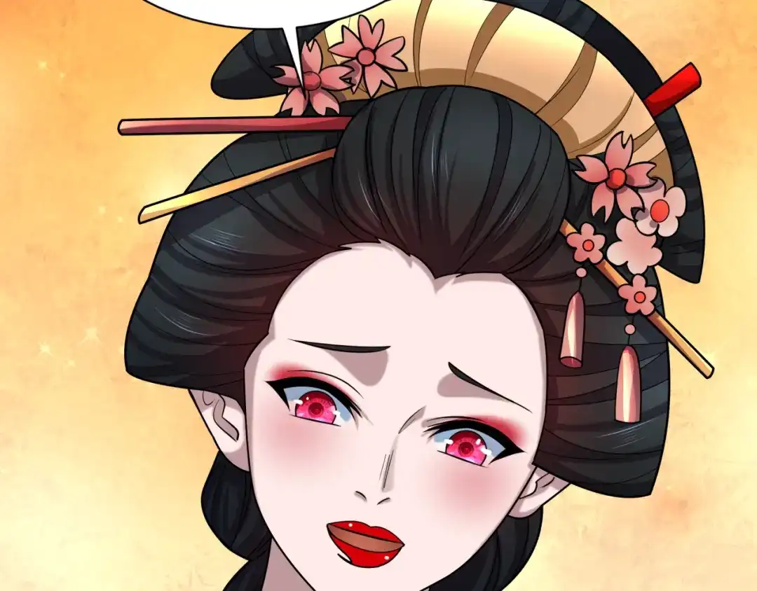全球诡异时代 第546话 扶桑篇-花魁和雪初！ 第22页