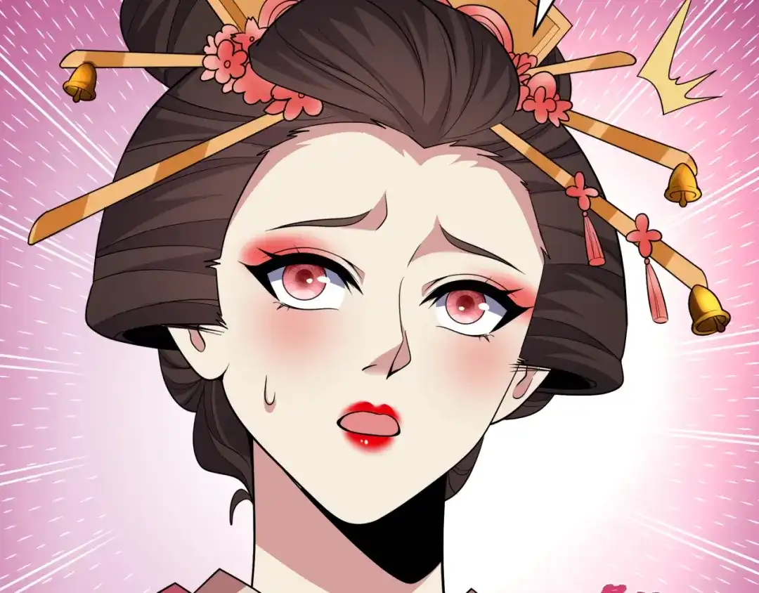 全球诡异时代 第547话 扶桑篇-情深陷！意迷离！ 第107页
