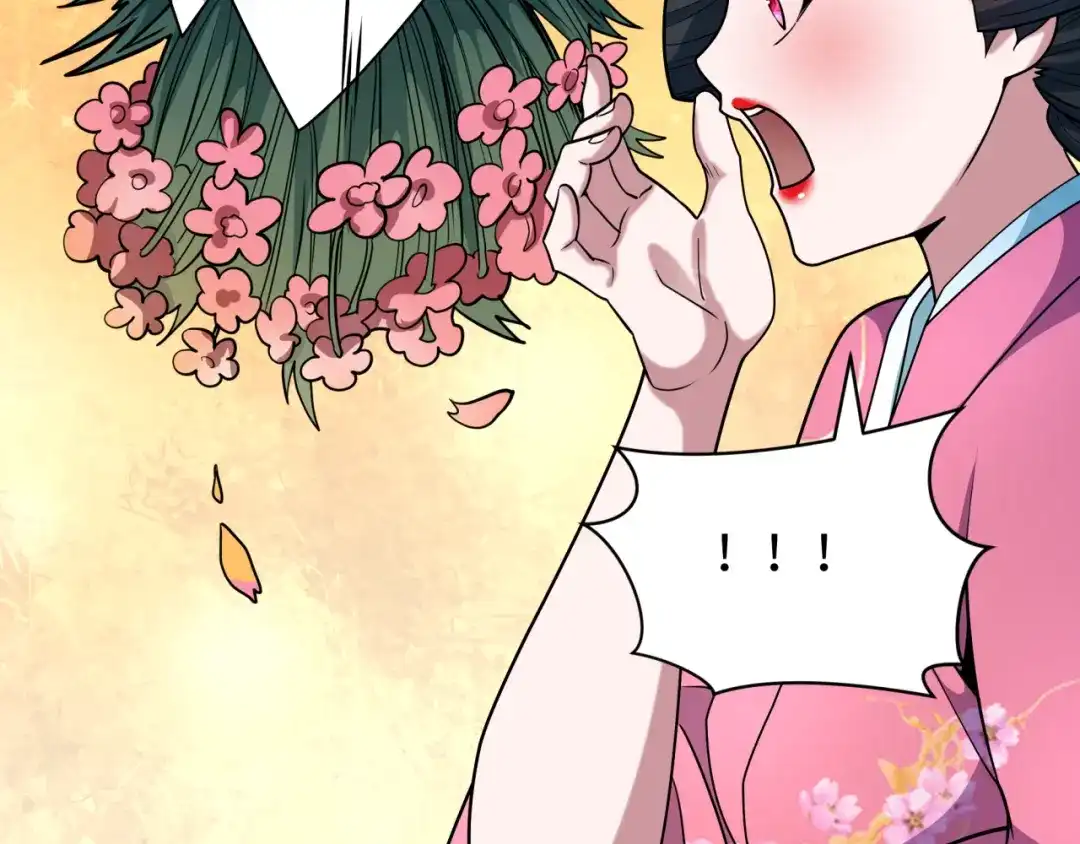 全球诡异时代 第547话 扶桑篇-情深陷！意迷离！ 第134页
