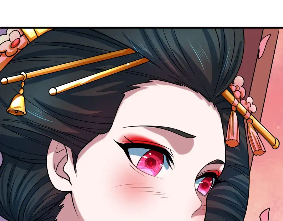全球诡异时代 第547话 扶桑篇-情深陷！意迷离！ 第125页