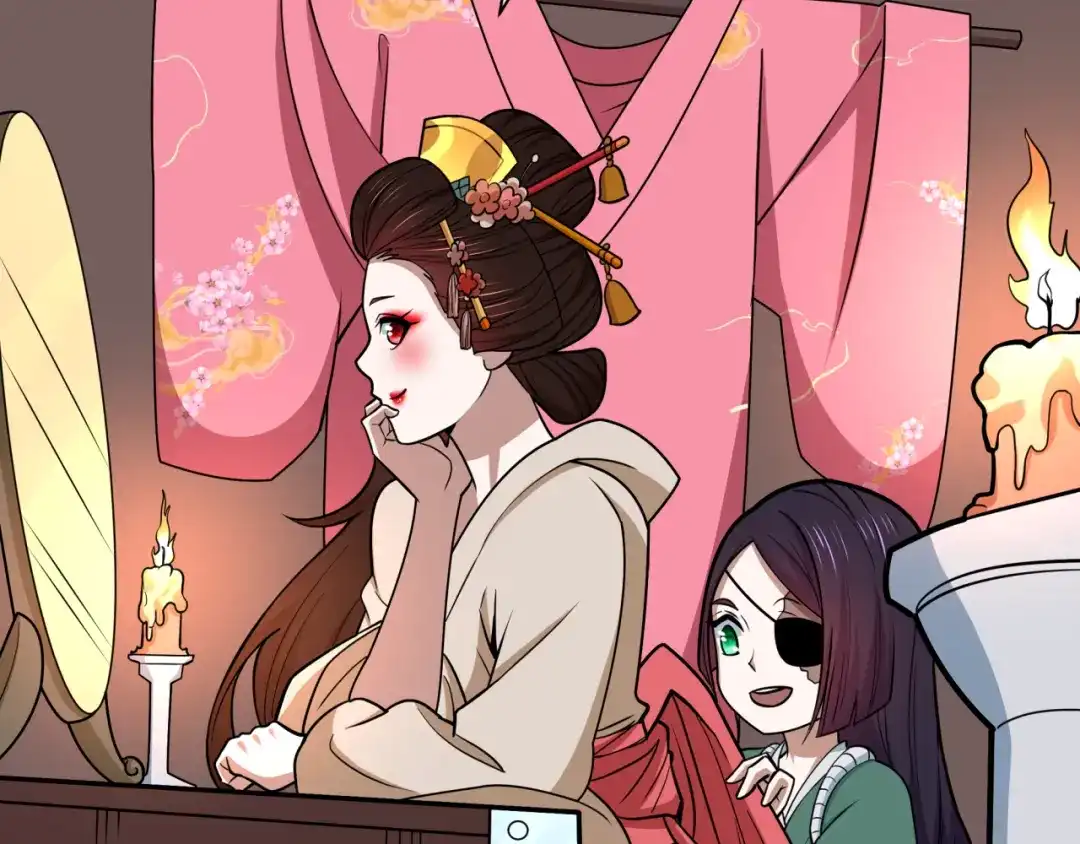 全球诡异时代 第547话 扶桑篇-情深陷！意迷离！ 第150页