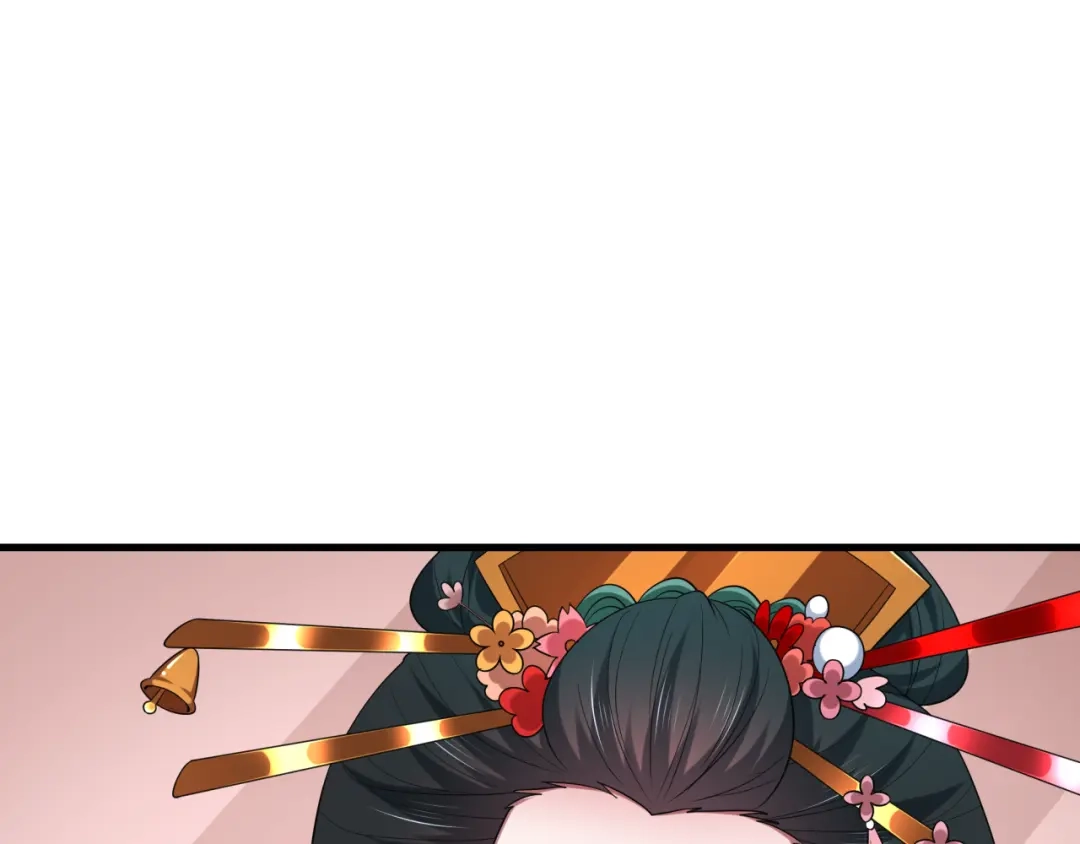 全球诡异时代 第547话 扶桑篇-情深陷！意迷离！ 第33页