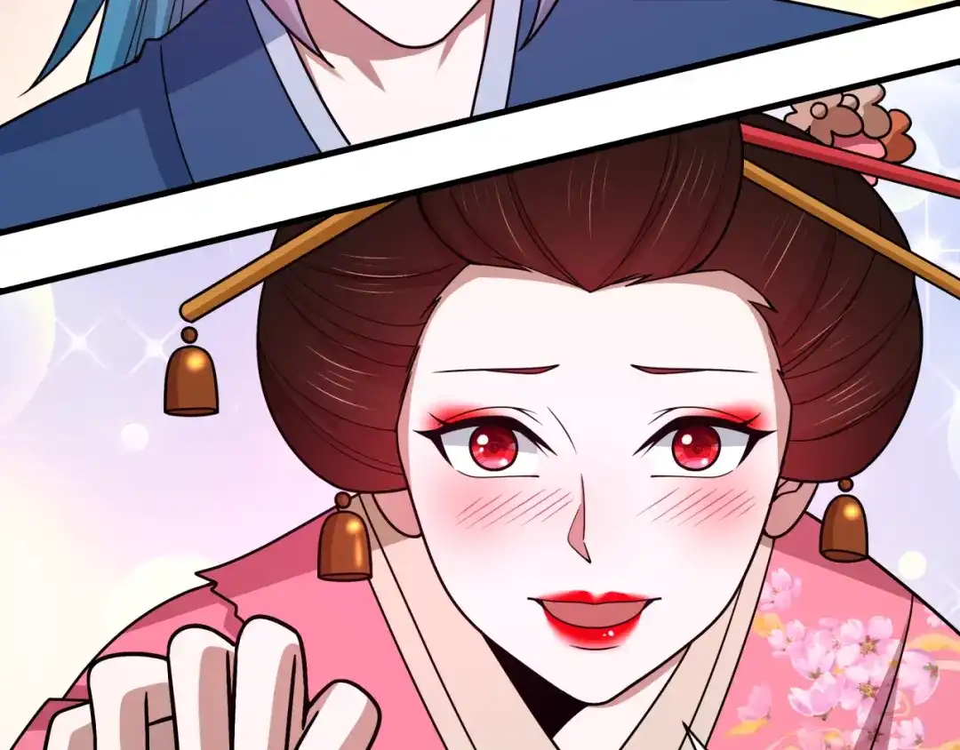 全球诡异时代 第547话 扶桑篇-情深陷！意迷离！ 第91页