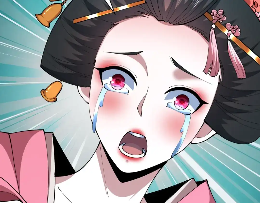全球诡异时代 第547话 扶桑篇-情深陷！意迷离！ 第169页