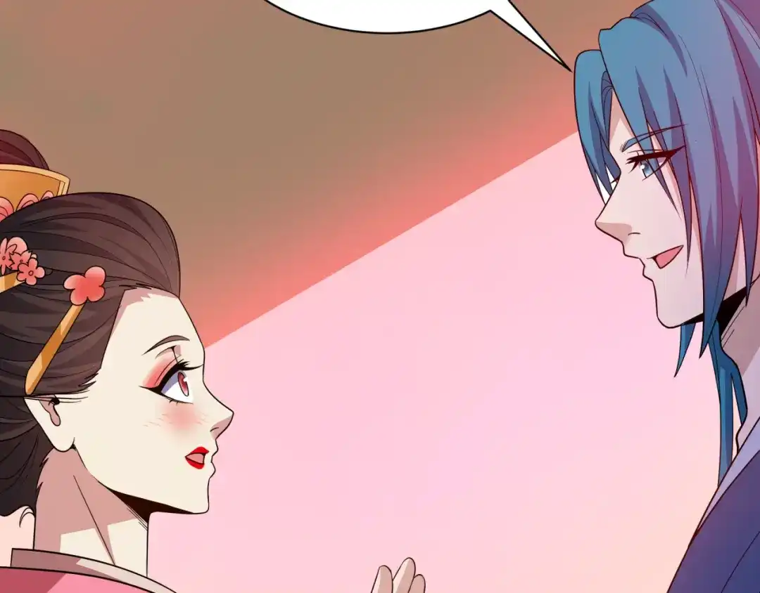 全球诡异时代 第547话 扶桑篇-情深陷！意迷离！ 第111页