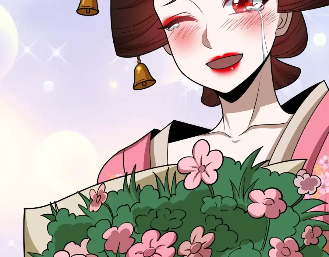 全球诡异时代 第547话 扶桑篇-情深陷！意迷离！ 第140页