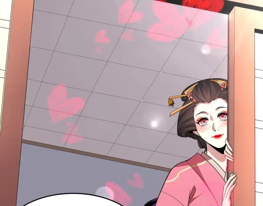 全球诡异时代 第547话 扶桑篇-情深陷！意迷离！ 第118页