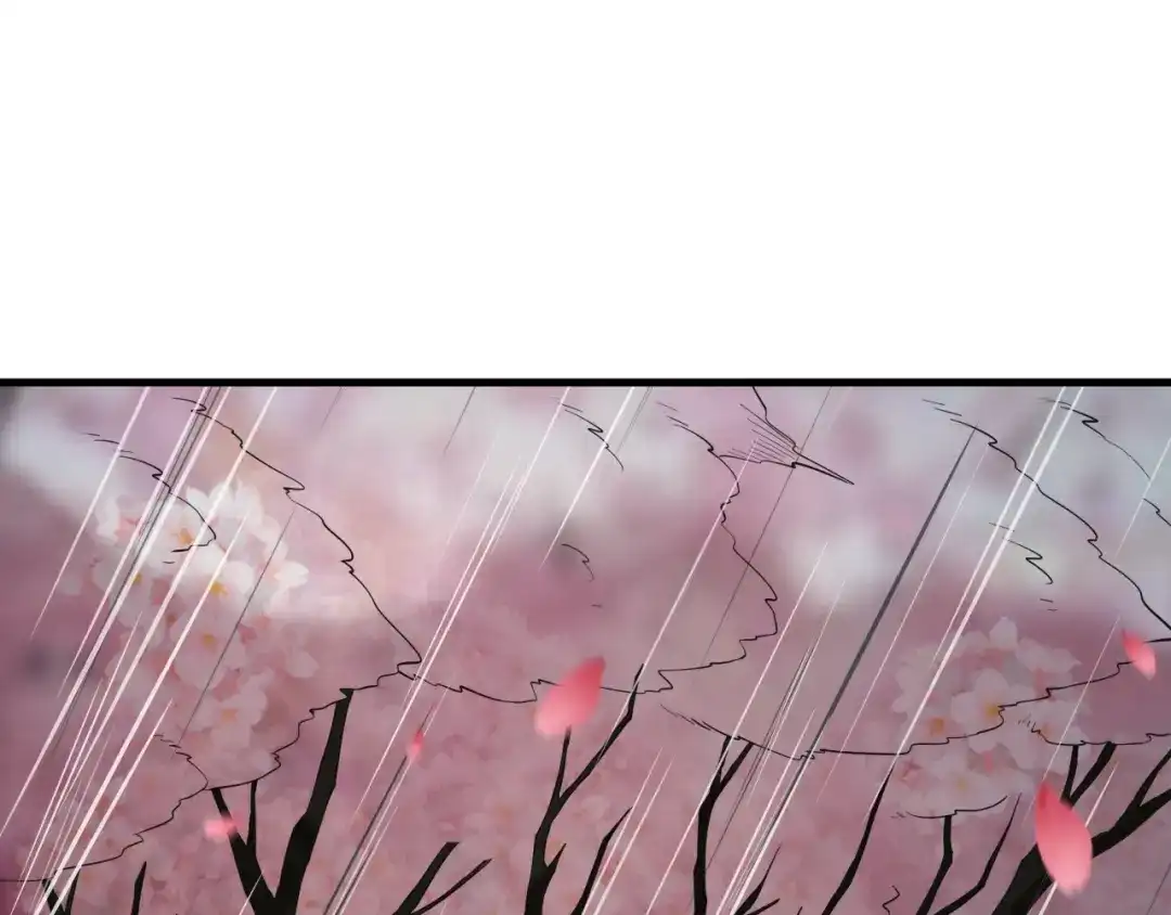 全球诡异时代 第548话 扶桑篇-花魁的结局！ 第46页