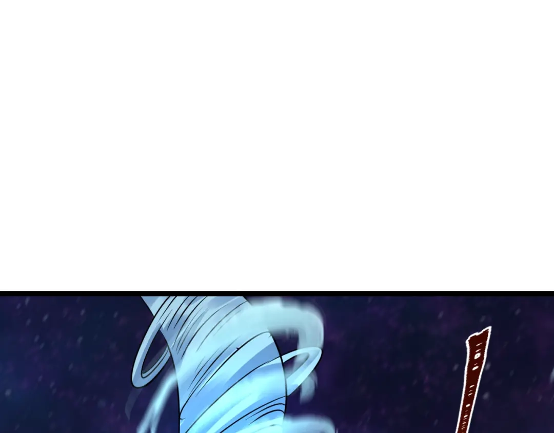 全球诡异时代 第549话 扶桑篇-背后的真相！ 第86页