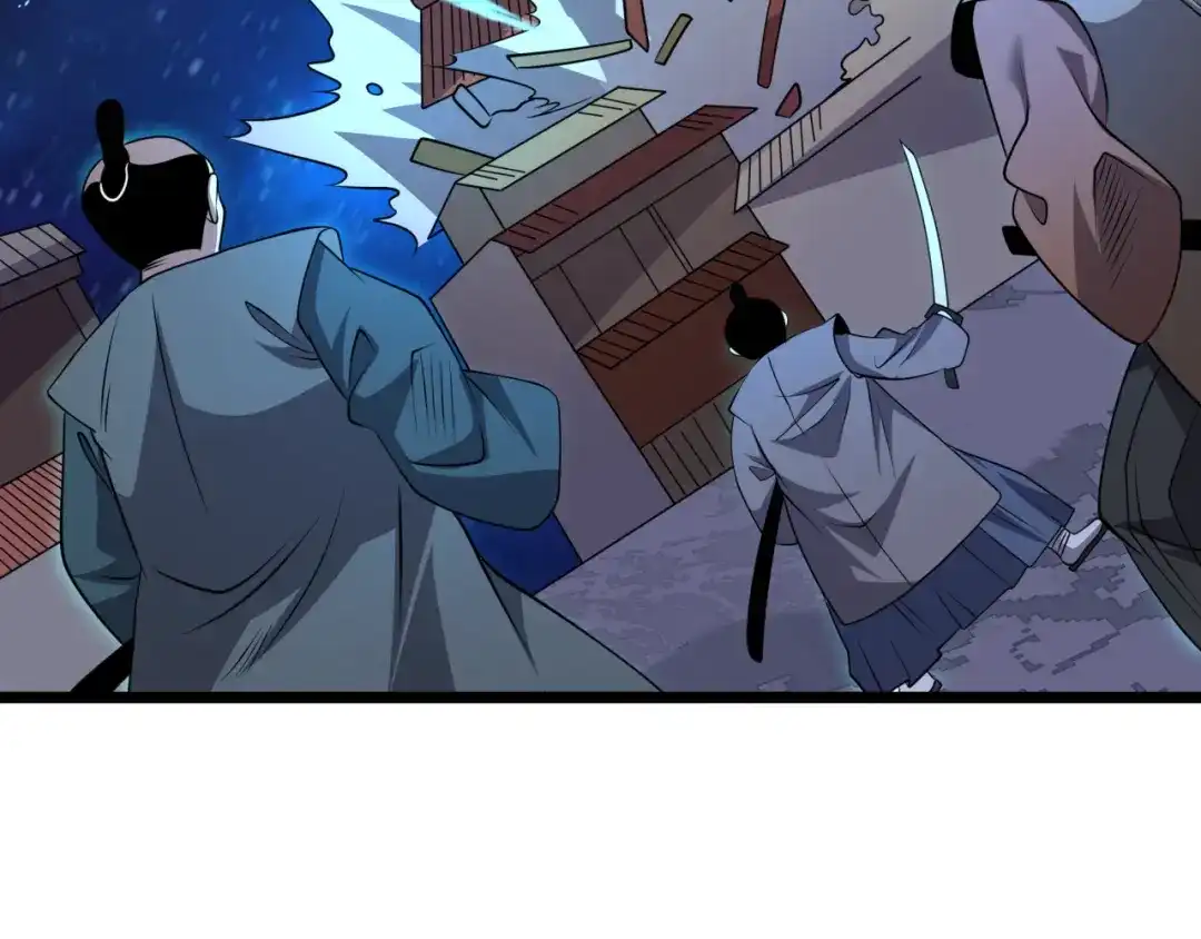 全球诡异时代 第549话 扶桑篇-背后的真相！ 第88页