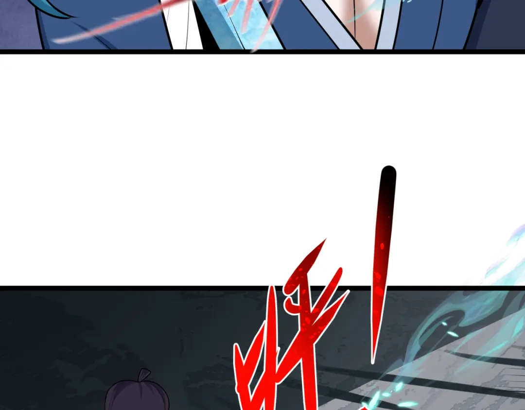 全球诡异时代 第549话 扶桑篇-背后的真相！ 第76页