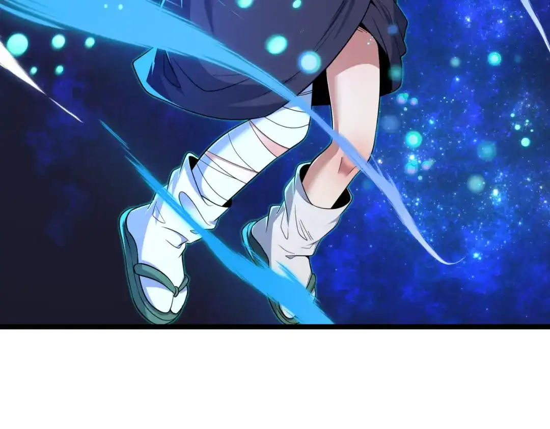 全球诡异时代 第549话 扶桑篇-背后的真相！ 第112页