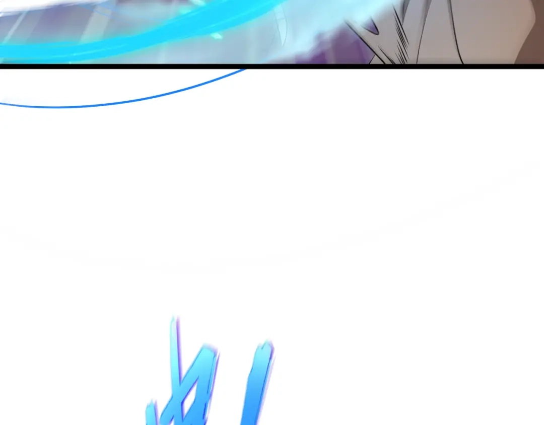 全球诡异时代 第549话 扶桑篇-背后的真相！ 第91页