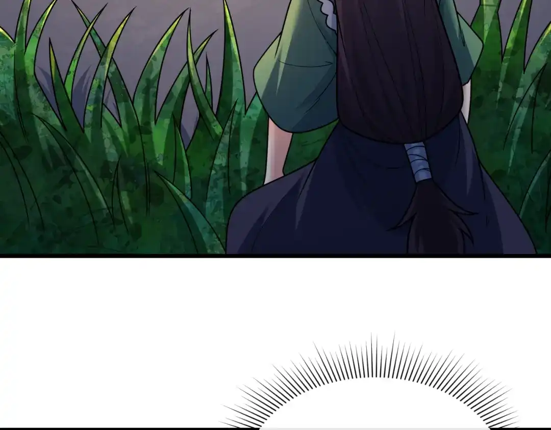 全球诡异时代 第549话 扶桑篇-背后的真相！ 第15页