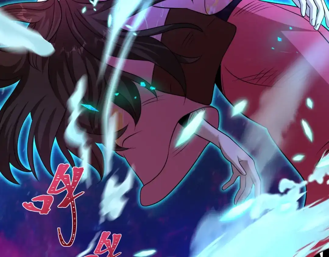 全球诡异时代 第549话 扶桑篇-背后的真相！ 第99页