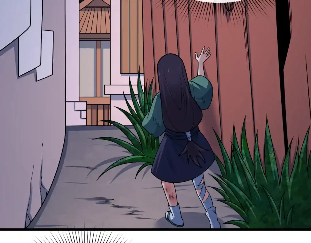 全球诡异时代 第549话 扶桑篇-背后的真相！ 第8页