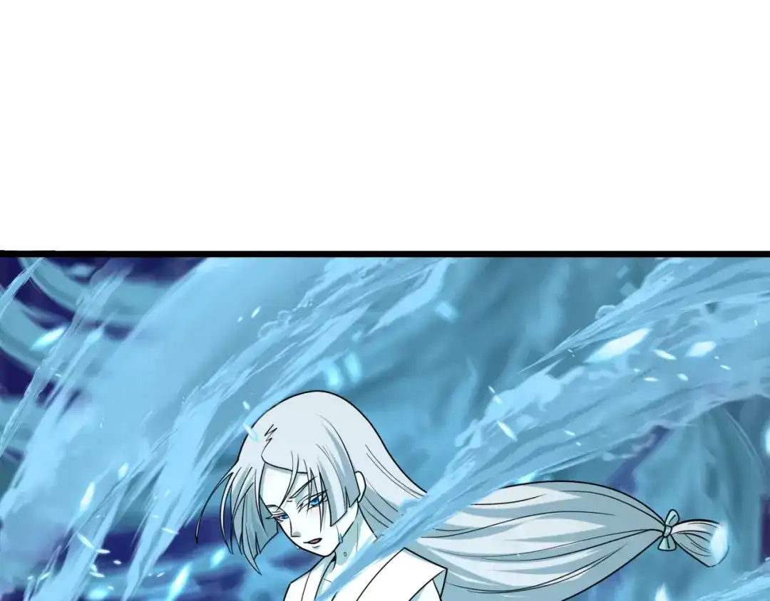 全球诡异时代 第549话 扶桑篇-背后的真相！ 第115页