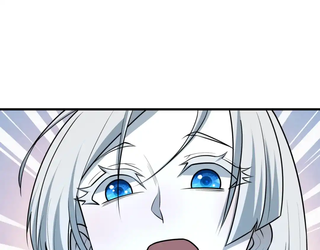 全球诡异时代 第550话 扶桑篇-报仇雪恨！ 第23页