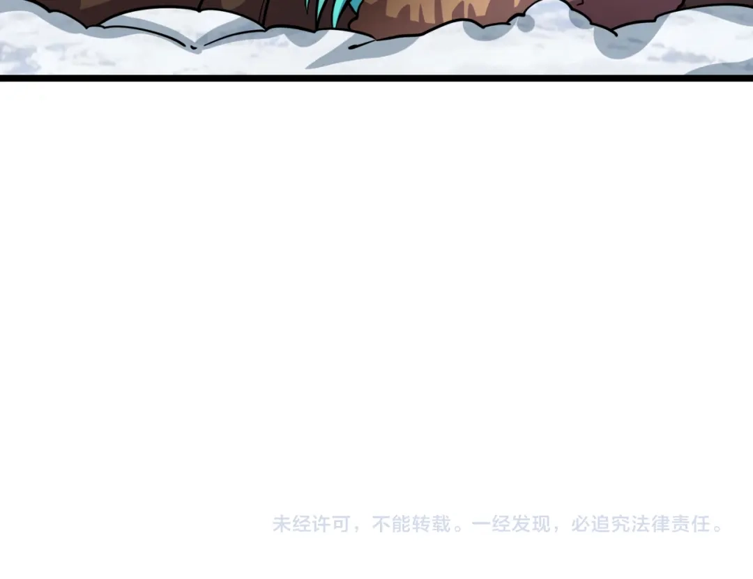 全球诡异时代 第551话 扶桑篇-雪女的心愿！ 第151页