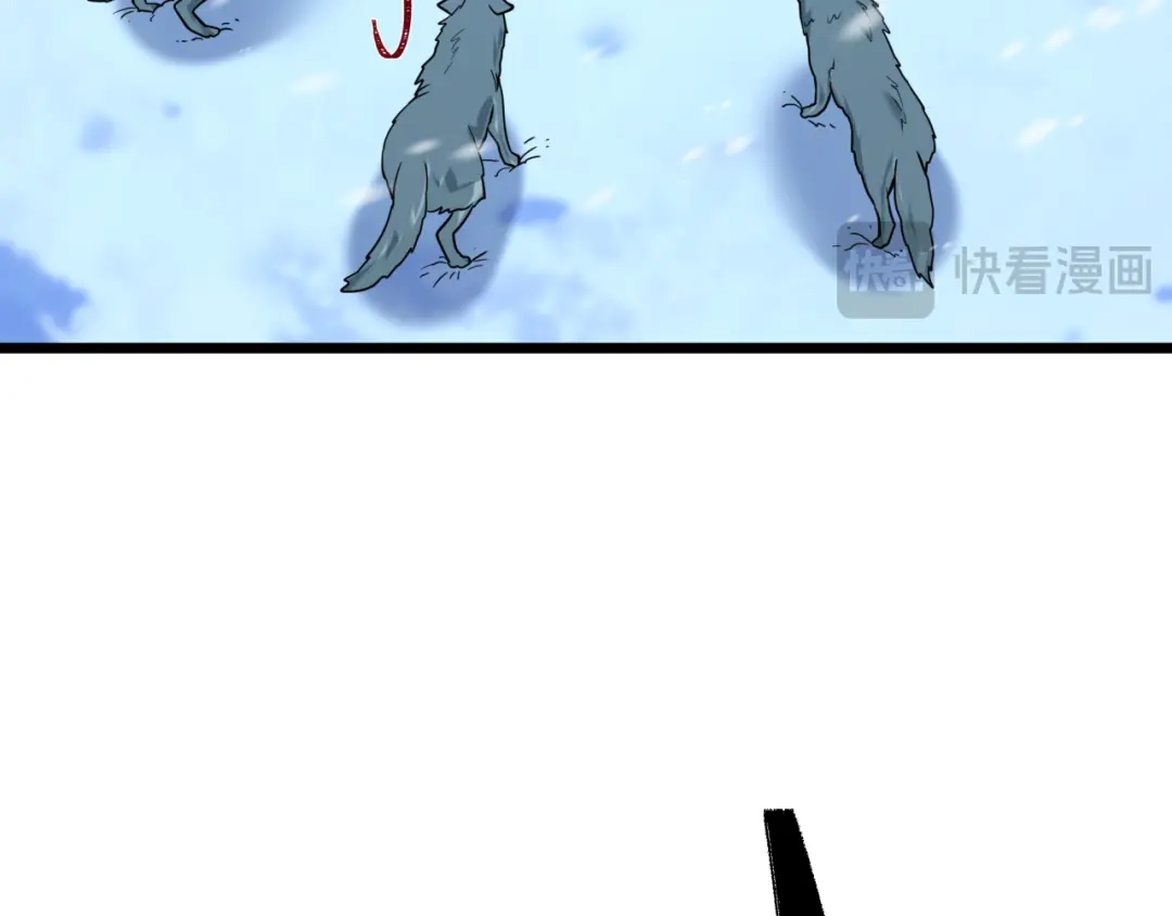 全球诡异时代 第551话 扶桑篇-雪女的心愿！ 第131页