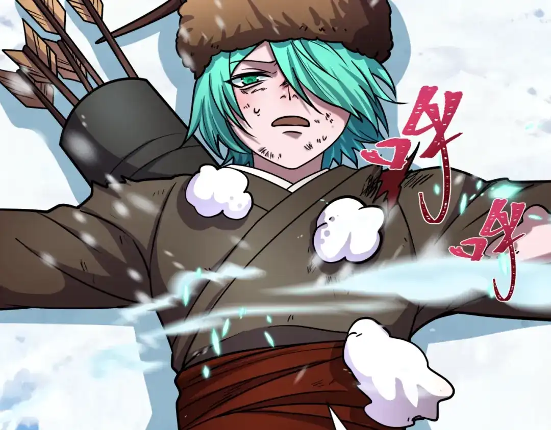 全球诡异时代 第551话 扶桑篇-雪女的心愿！ 第145页