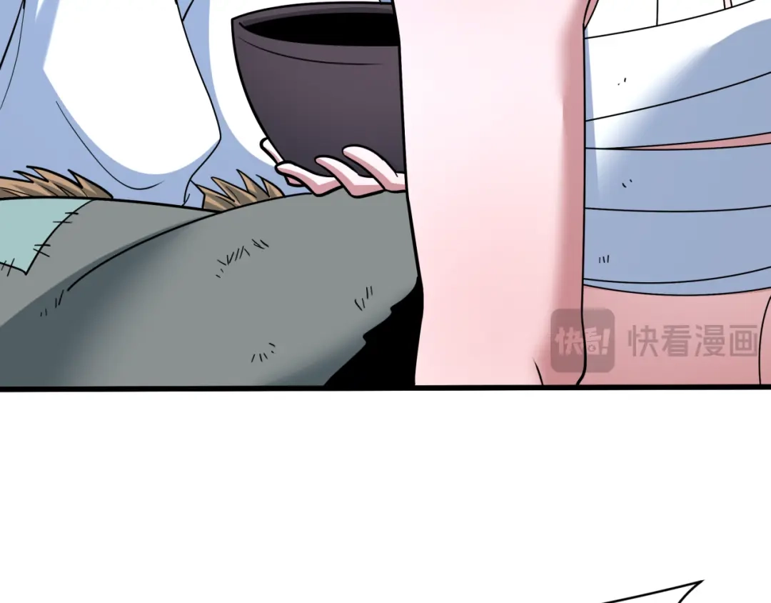 全球诡异时代 第552话 扶桑篇-猎人与谎言！ 第56页