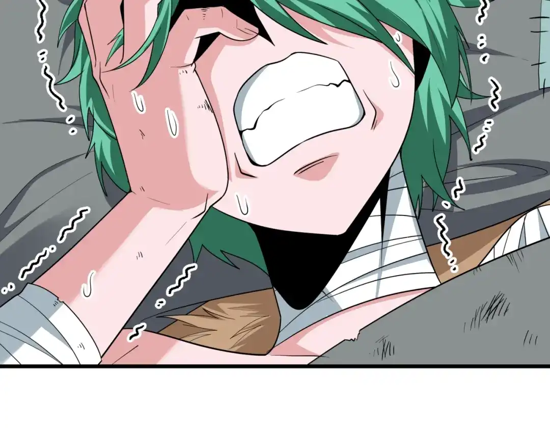 全球诡异时代 第552话 扶桑篇-猎人与谎言！ 第17页