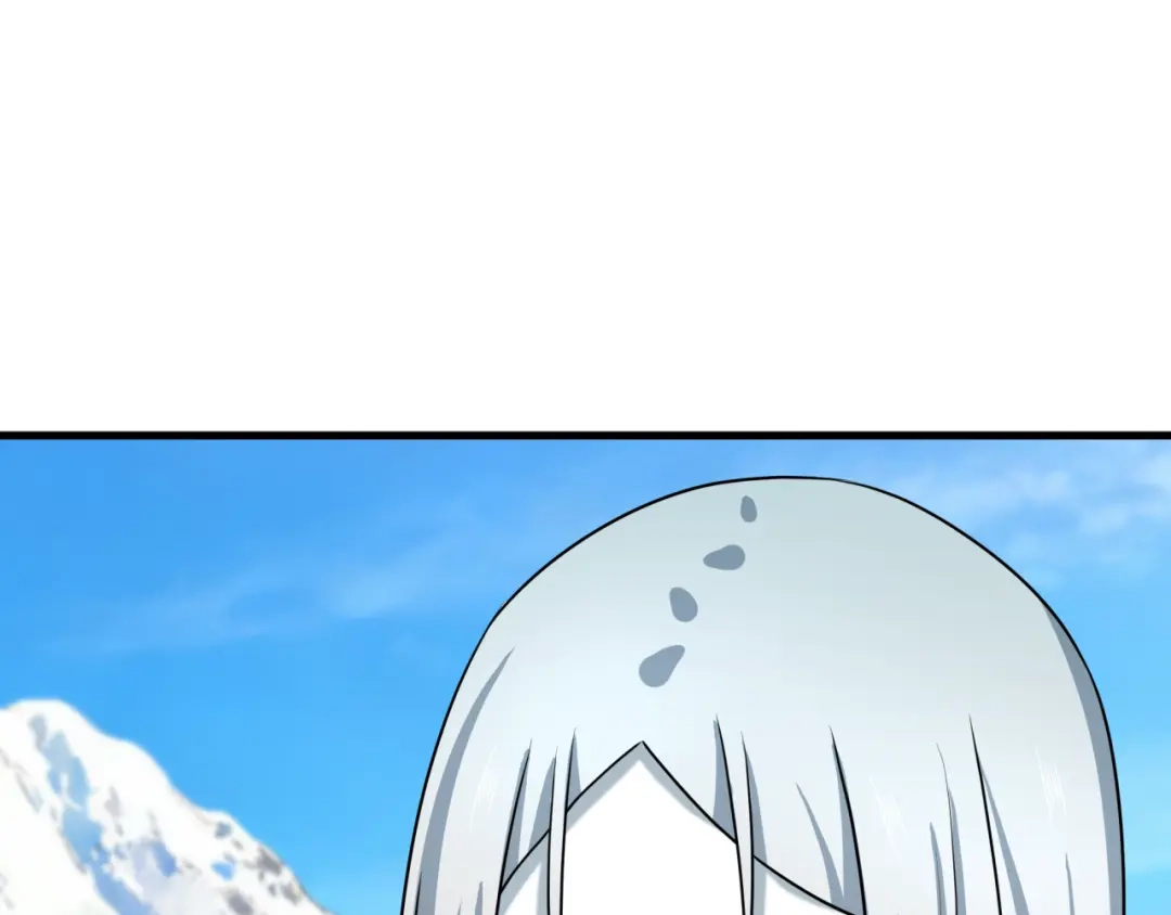 全球诡异时代 第552话 扶桑篇-猎人与谎言！ 第94页