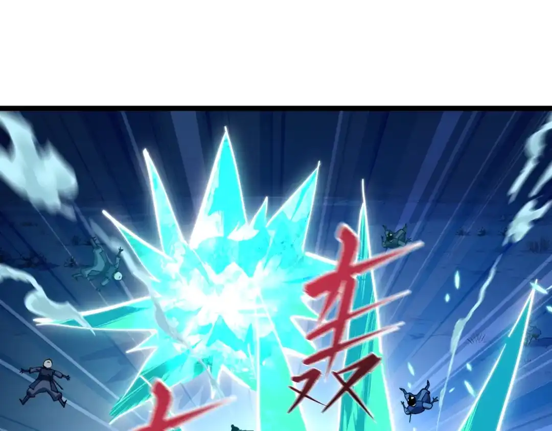 全球诡异时代 第553话 扶桑篇-家人的守护！ 第38页