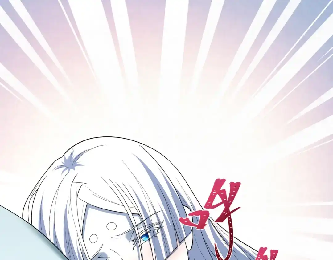 全球诡异时代 第554话 扶桑篇-断水流小柔！VS蓬莱绫罗！ 第70页