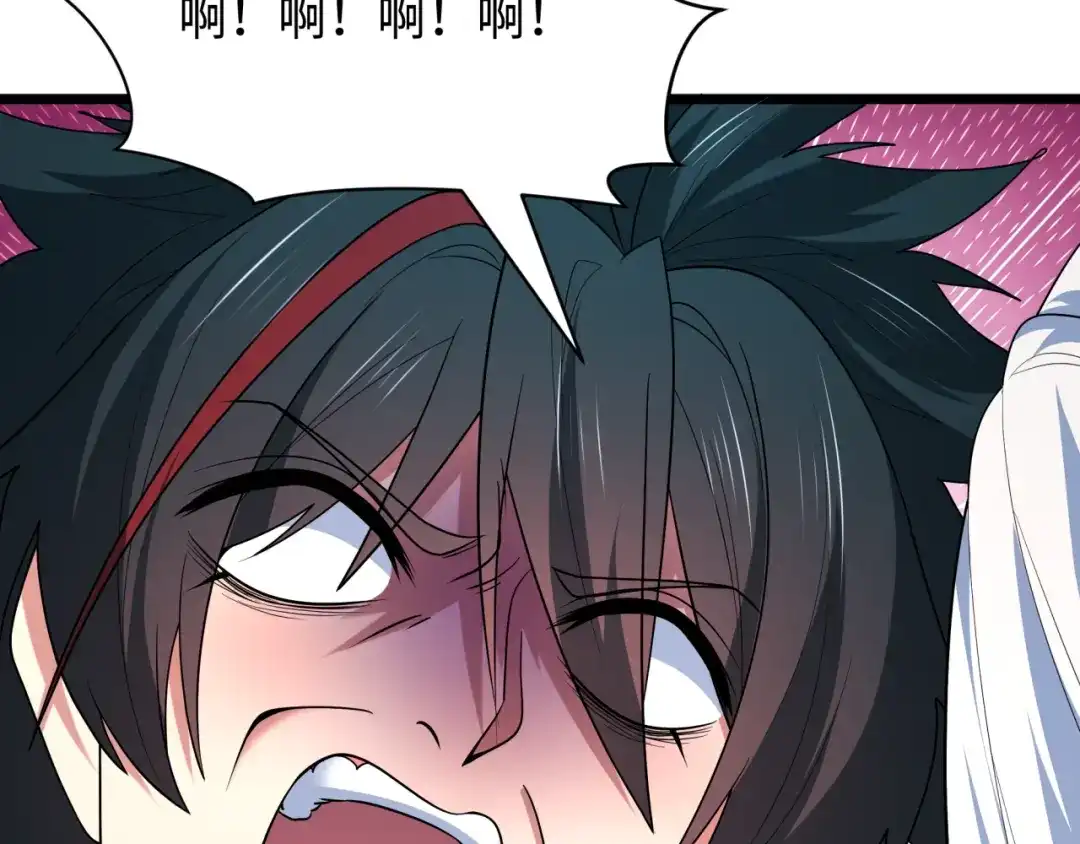 全球诡异时代 第554话 扶桑篇-断水流小柔！VS蓬莱绫罗！ 第68页