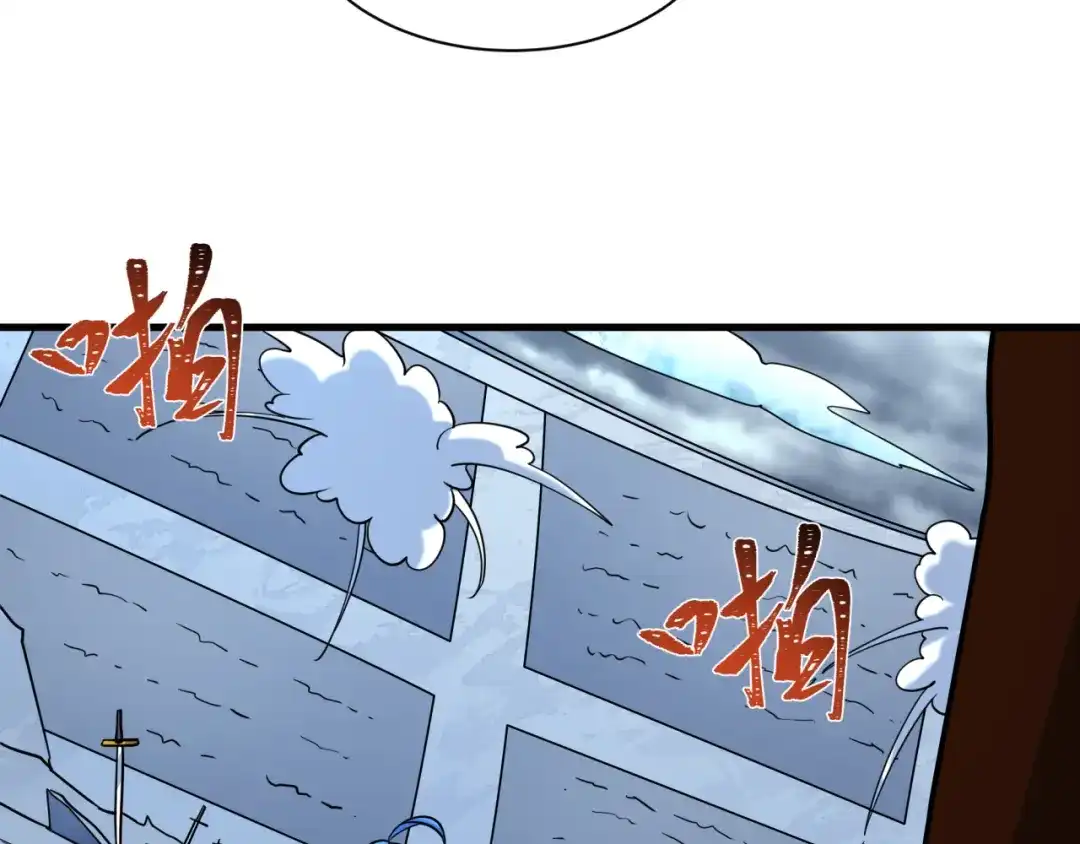 全球诡异时代 第554话 扶桑篇-断水流小柔！VS蓬莱绫罗！ 第130页