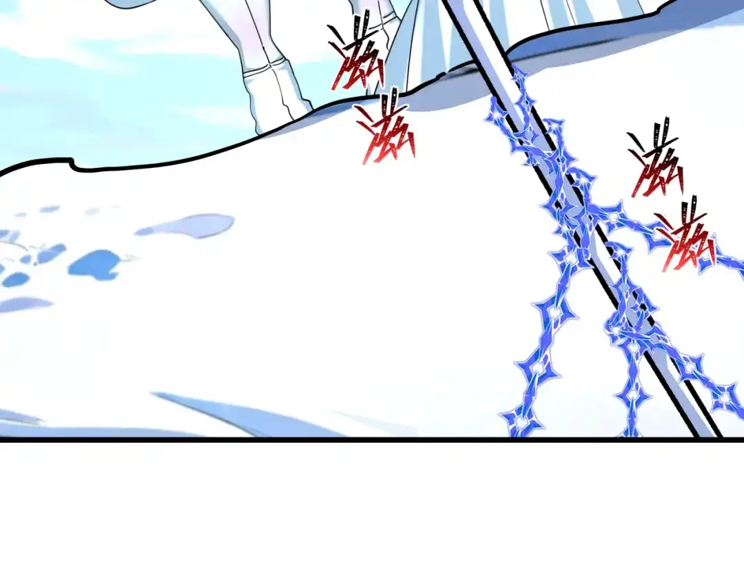 全球诡异时代 第554话 扶桑篇-断水流小柔！VS蓬莱绫罗！ 第56页