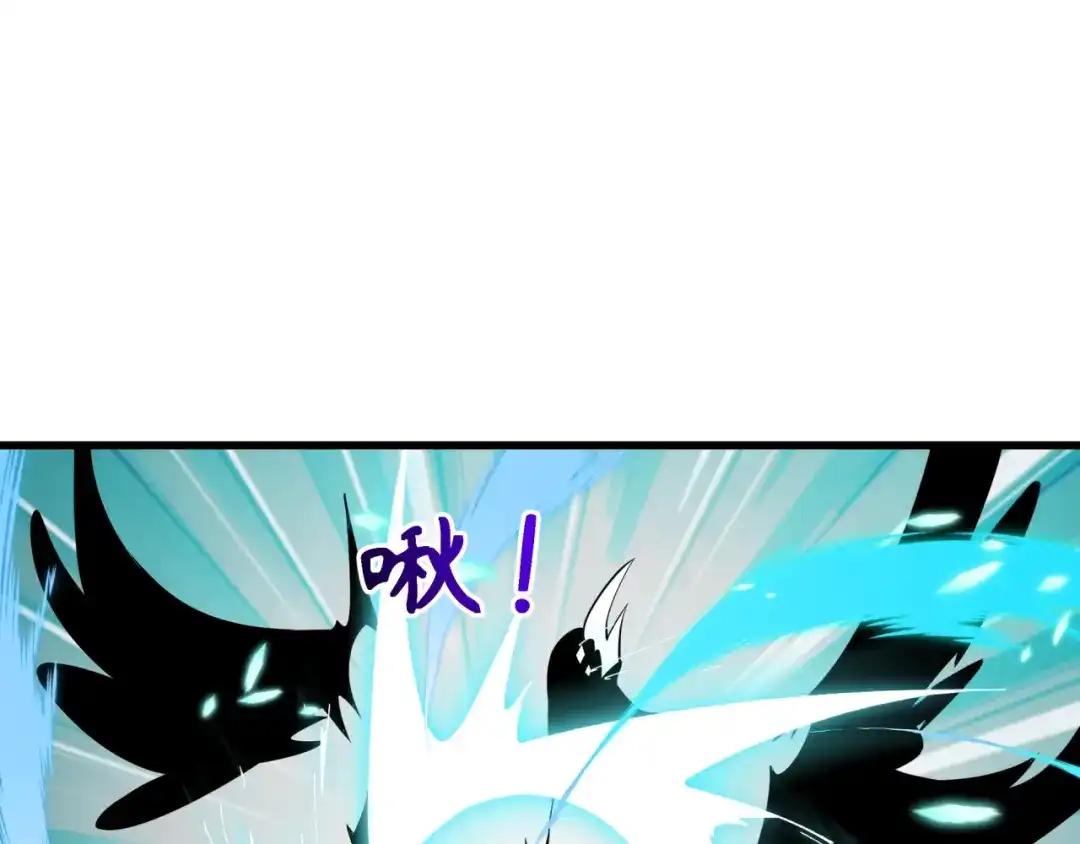 全球诡异时代 第554话 扶桑篇-断水流小柔！VS蓬莱绫罗！ 第26页