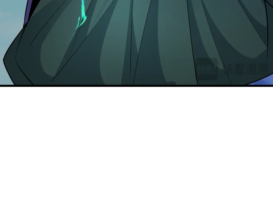 全球诡异时代 第554话 扶桑篇-断水流小柔！VS蓬莱绫罗！ 第38页