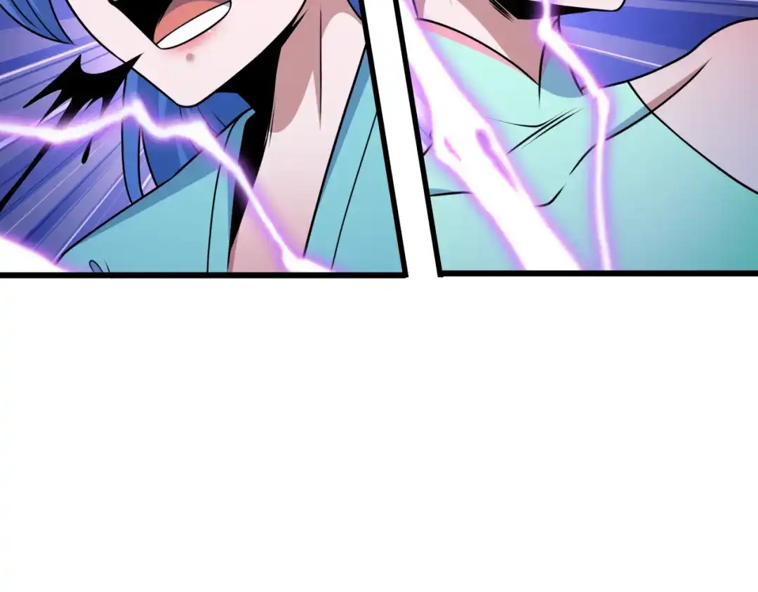 全球诡异时代 第556话 扶桑篇-路西法的背刺！ 第142页
