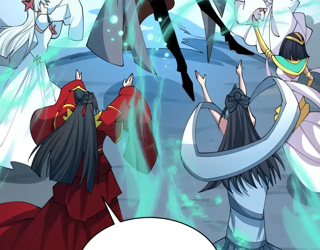 全球诡异时代 第557话 扶桑篇-圣域降临！ 第32页