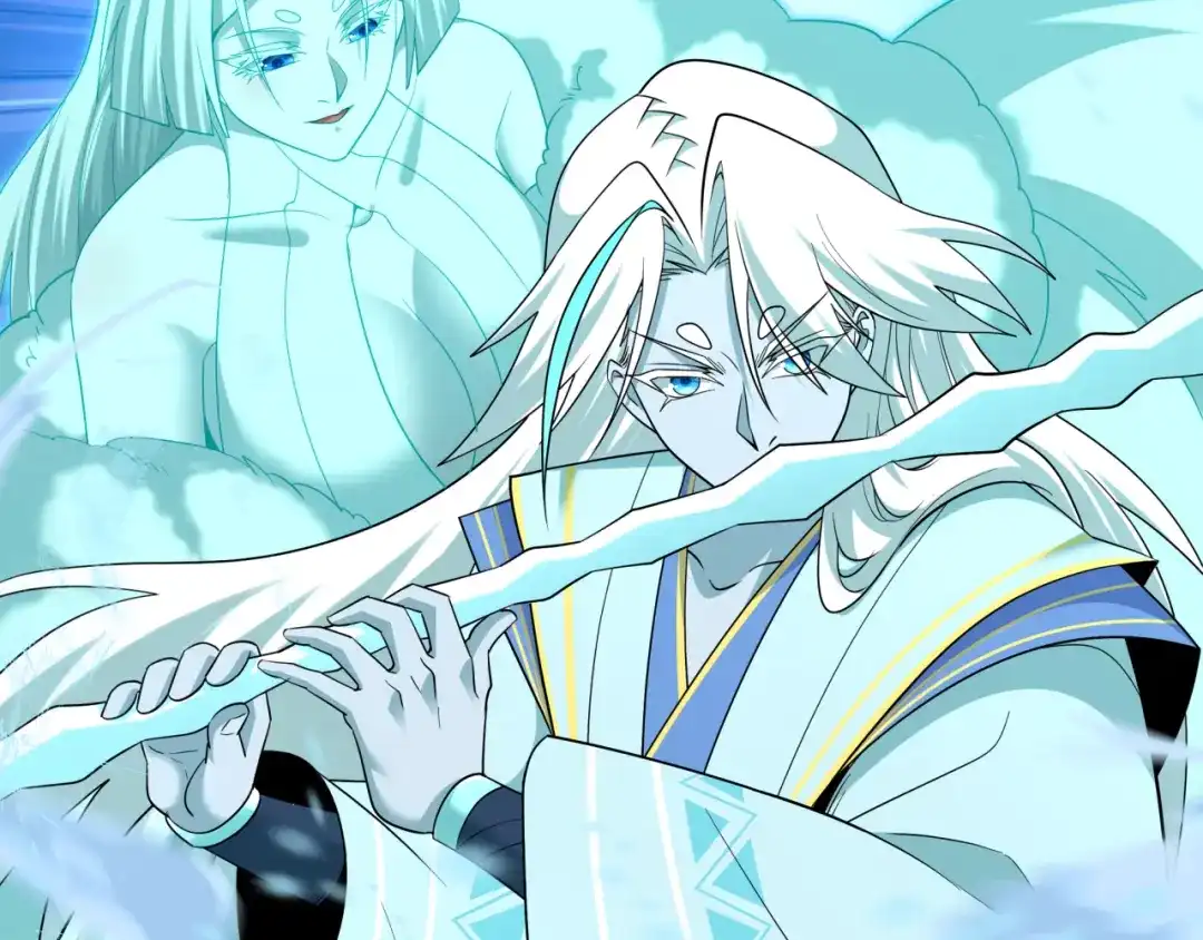 全球诡异时代 第557话 扶桑篇-圣域降临！ 第168页