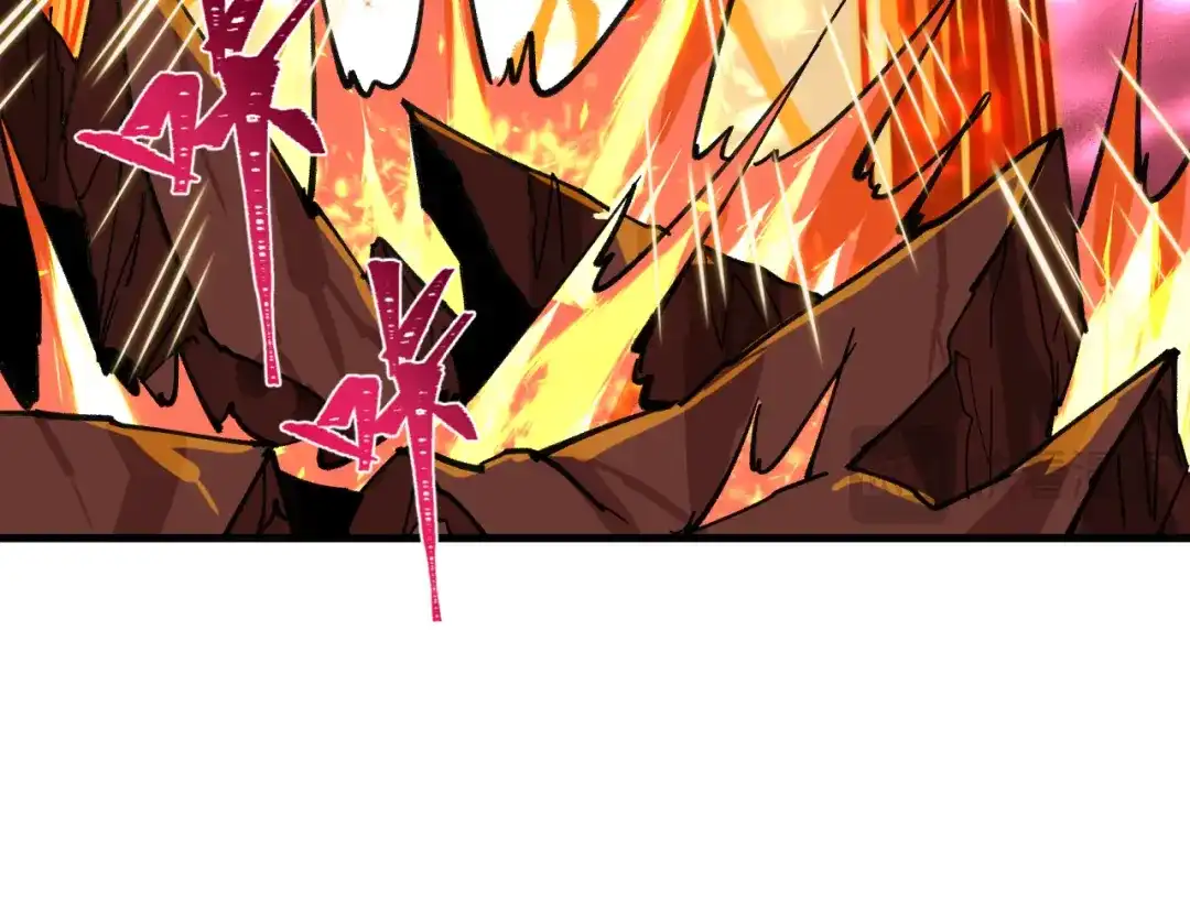全球诡异时代 第557话 扶桑篇-圣域降临！ 第155页