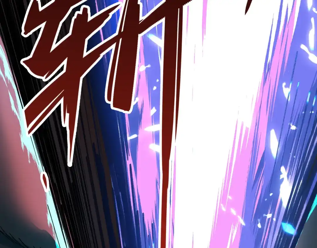 全球诡异时代 第559话 扶桑篇-审判仪式启动！ 第109页