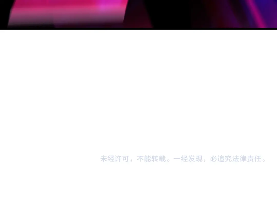 全球诡异时代 第559话 扶桑篇-审判仪式启动！ 第161页