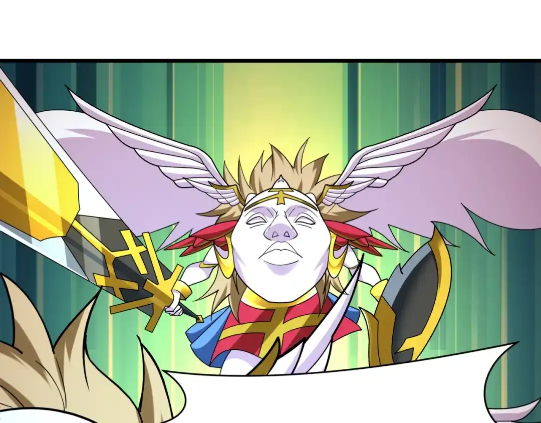 全球诡异时代 第560话 扶桑篇-神！路西法！ 第95页