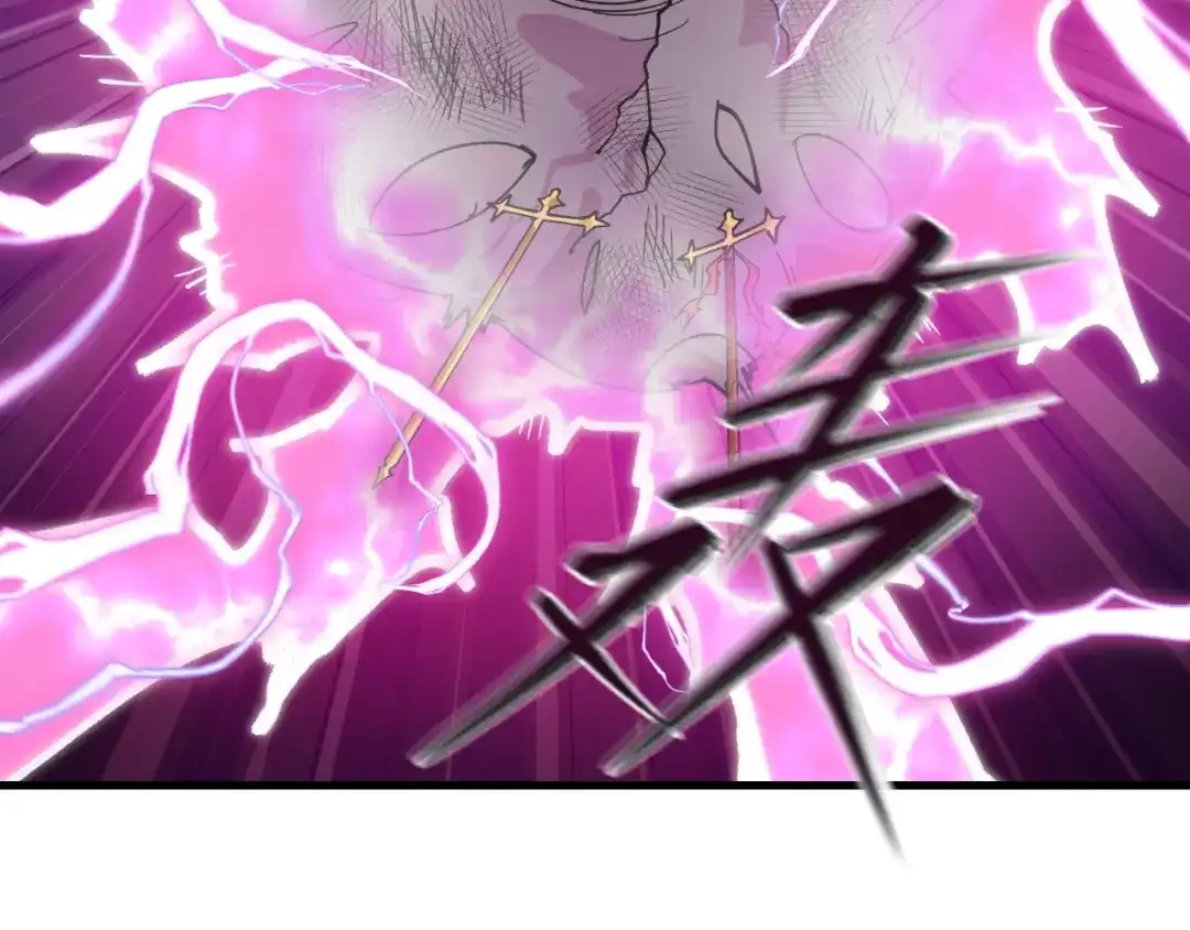全球诡异时代 第560话 扶桑篇-神！路西法！ 第55页