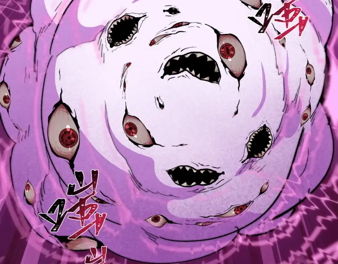 全球诡异时代 第560话 扶桑篇-神！路西法！ 第24页